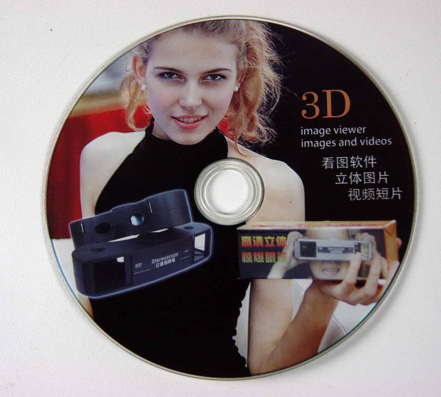 Adjustable 3D Stereo Wide Viewer for Monitor and 3D Prints