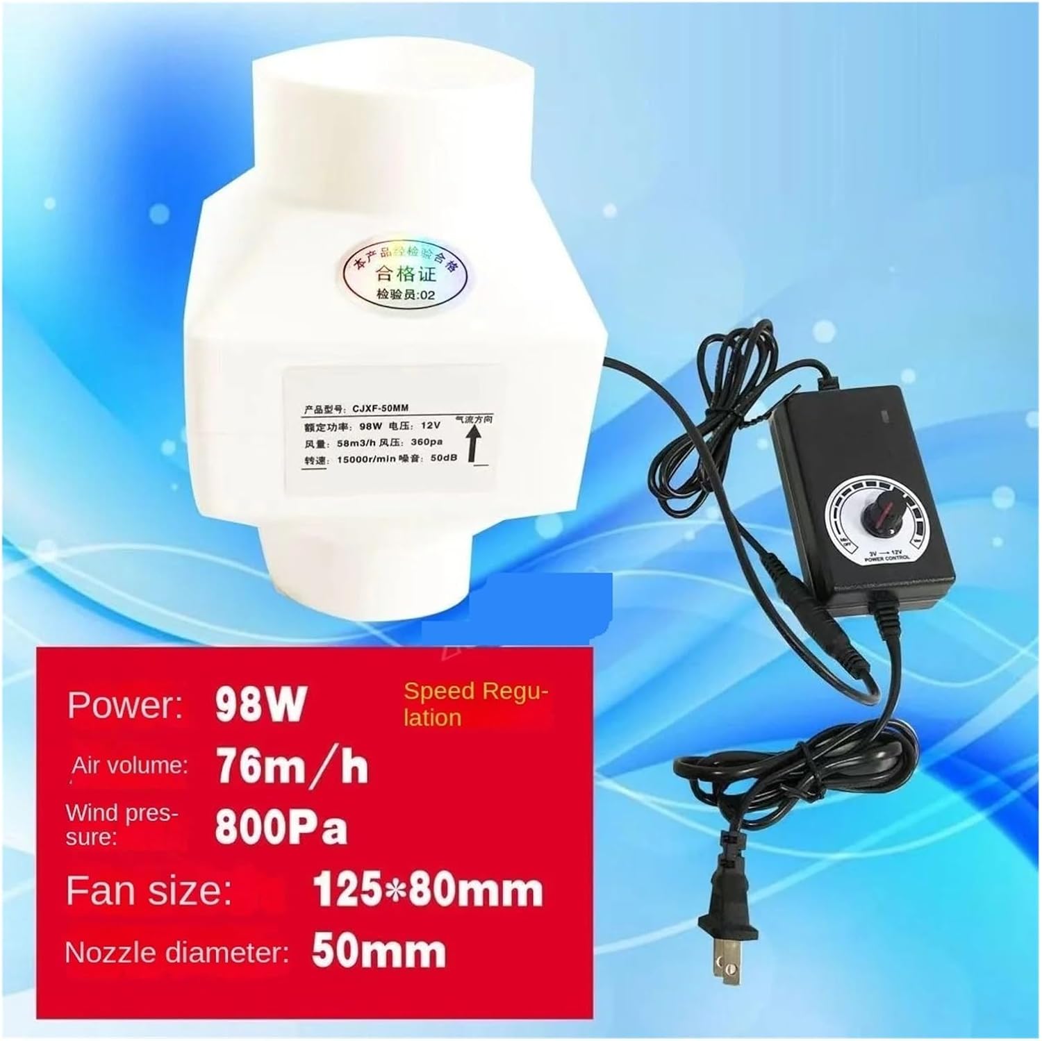 Electric exhaust fan ventilator adjustable speed ventilation fan industrial(50mm)