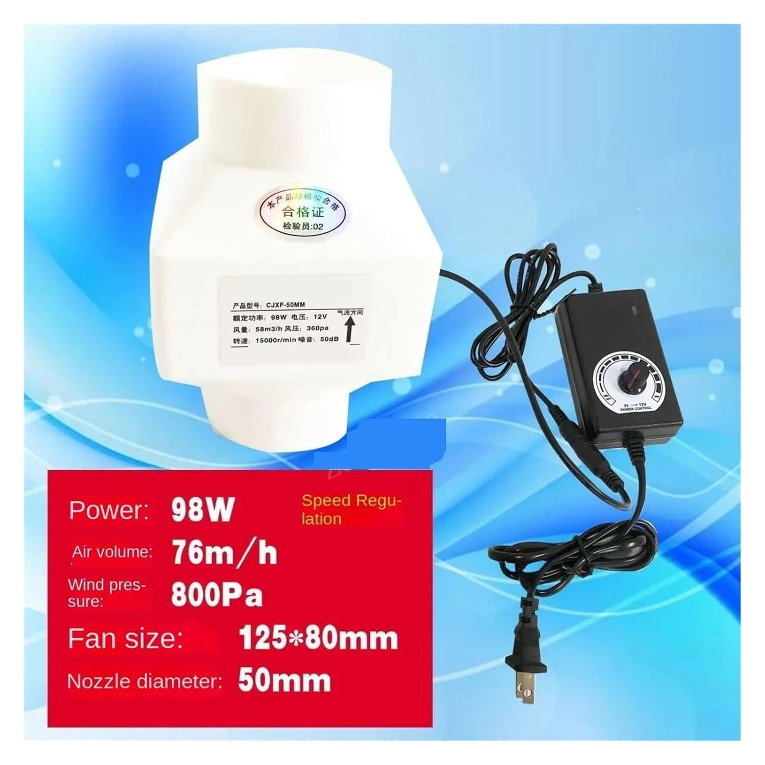 Electric Exhaust Fan Ventilator Adjustable Speed Ventilation Fan Industrial(50mm)