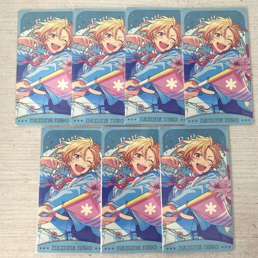 Amazon.co.jp: あんスタ 仁兎なずな アルカナカード : おもちゃ