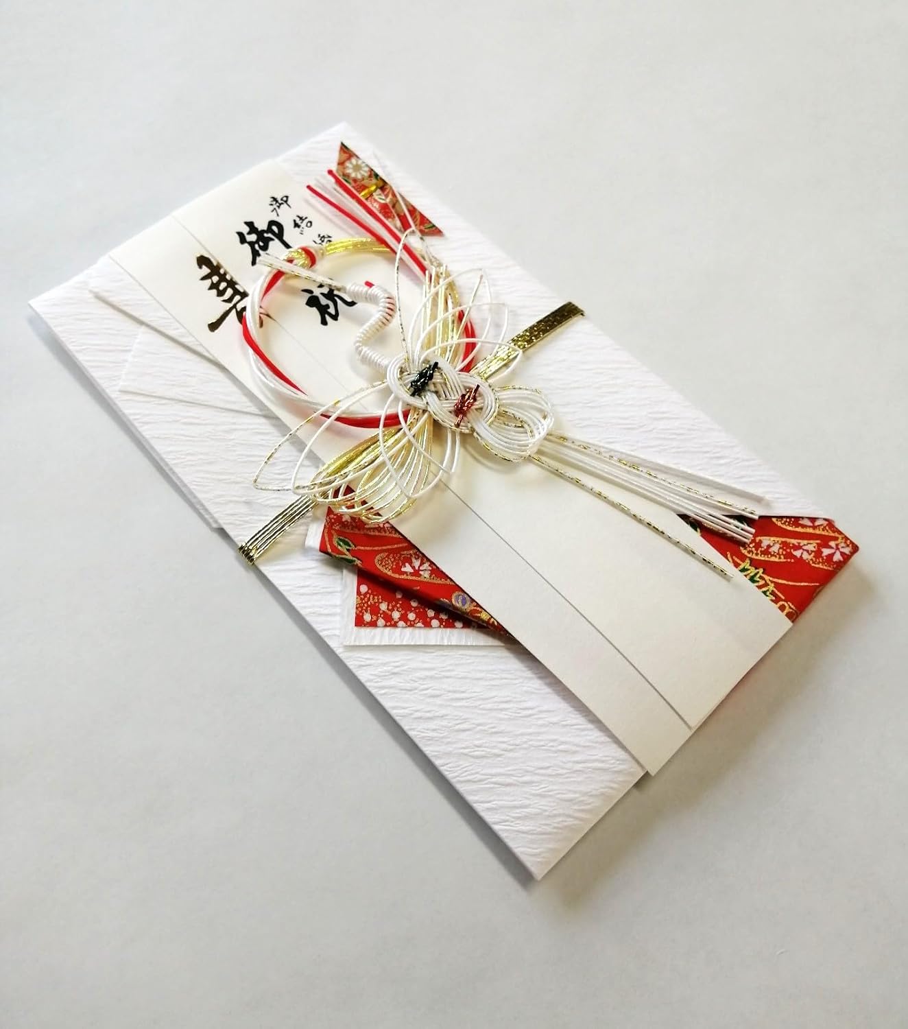 Suzuki Paper Festival Bag, New Gold Seal Crane Su-6190