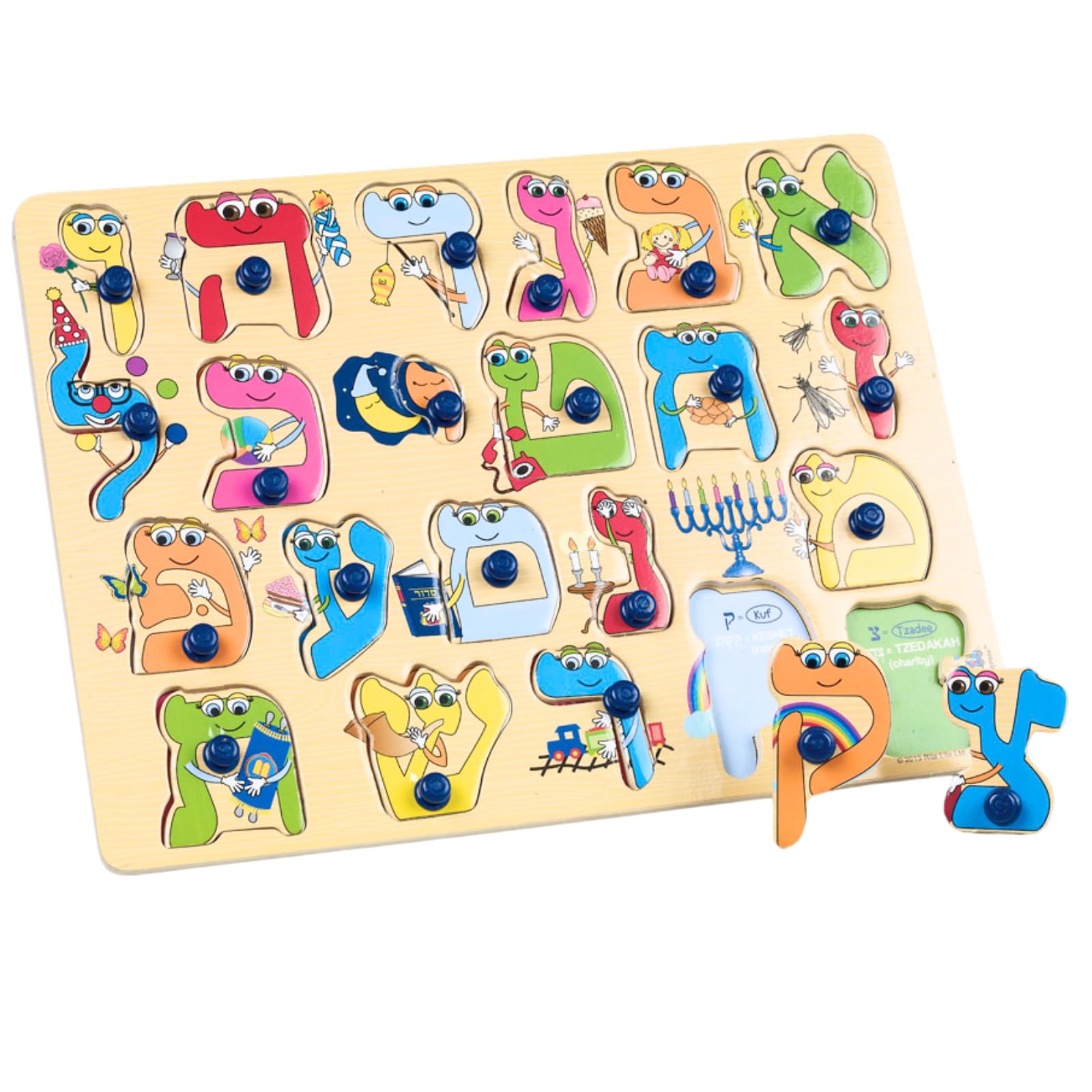 Rite Lite Alef Bais Puzzle Learn the Alef Beis, Pink, Multi-Colored, Tan, Red, Green, Blue, Purple Kids Puzzle