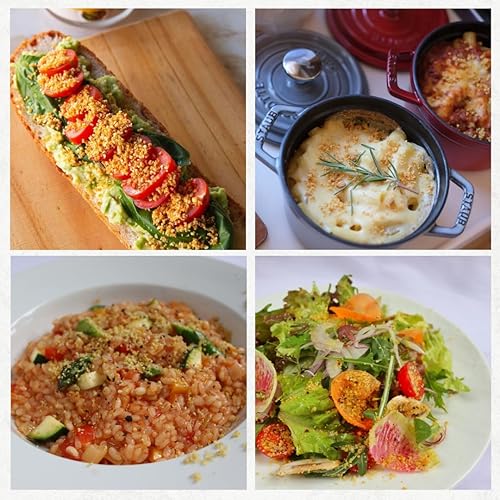 Miniatura 4 de ESCOPA vegana estilo parmesano, ácido fólico, vitamina B12, queso japonés a base de plantas, (tarro) 3oz 3.17 oz