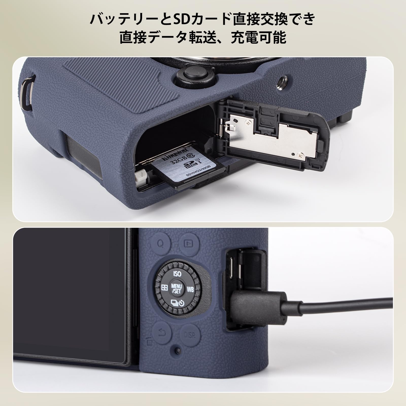 Amazon.co.jp: Kinokoo Panasonic Lumix DC-S9用ケース、 DC-S9