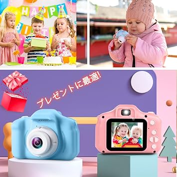 POSO Kids Camera, Children's Digital Camera, Child Toy Camera for Girls and Boys, Toy, 1080P HD Recording, 32GB SD Card, 2.0-inch IPS Screen, 8x Zoom, Timer Photography, Christmas Gift for Boys and