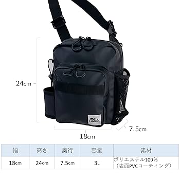 【在庫セール】[アブガルシア] ワンショルダーバッグ 各種 Amazon.co.jp: AbuGarcia (アブガルシア) ワンショルダーバッグ