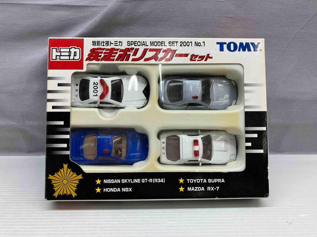トミカ　カーズセット　#01 トミカ カーズセット 01 02 03 開封済3セット＋ハイスピード