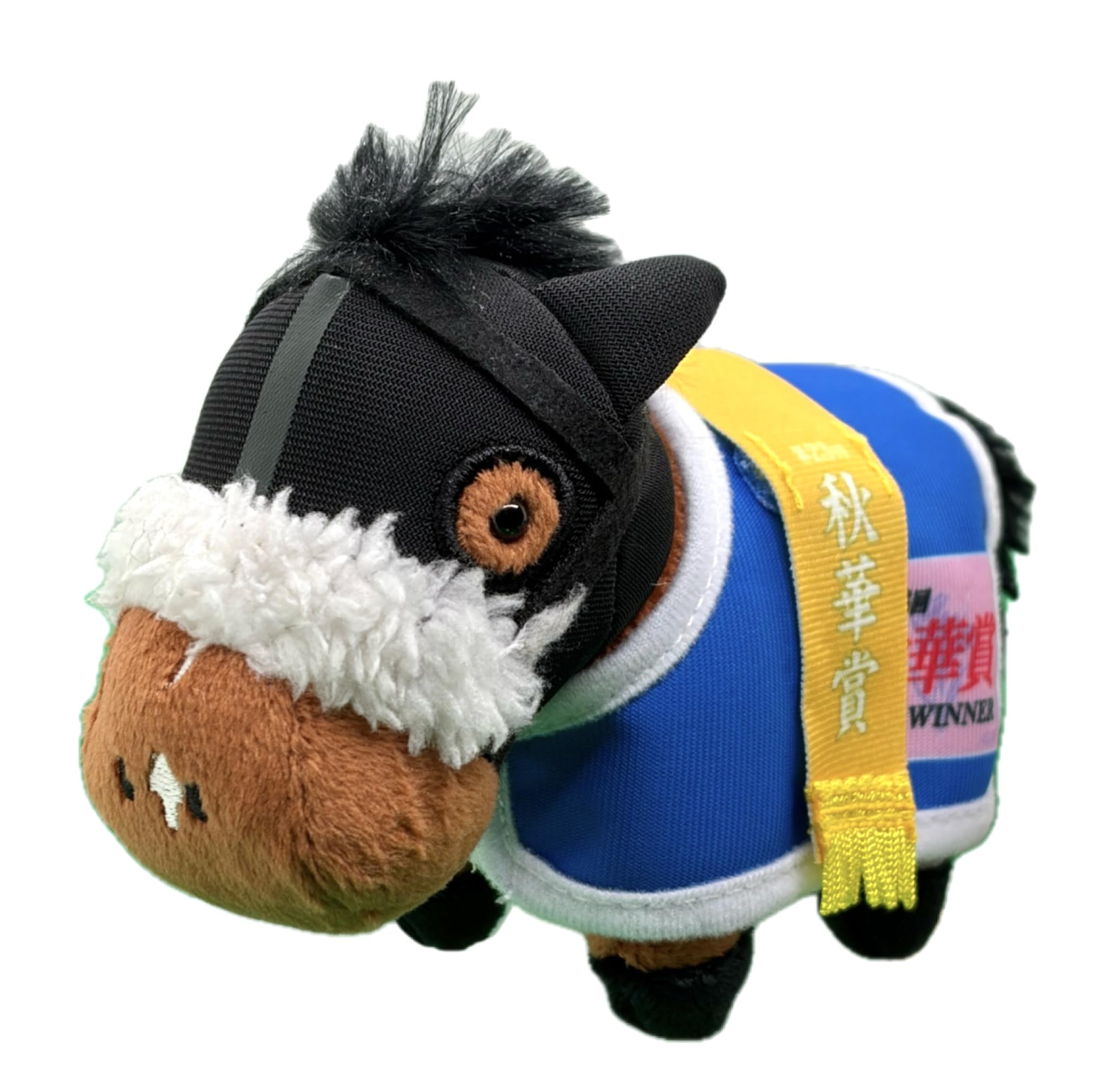 AVANTI製 馬服アーモンドアイ号ぬいぐるみ Amazon.co.jp: サラブレッドコレクション 馬服マスコット BC5 約12