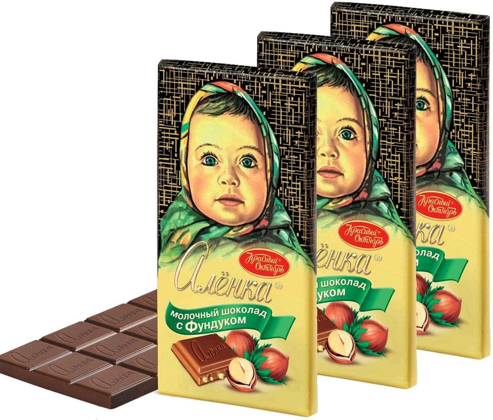 CHOCOLATE ALENKA Russian sweet milk chocolate 3,5Oz (100g) SET OF 4 GERNIK (Hazelnut)
