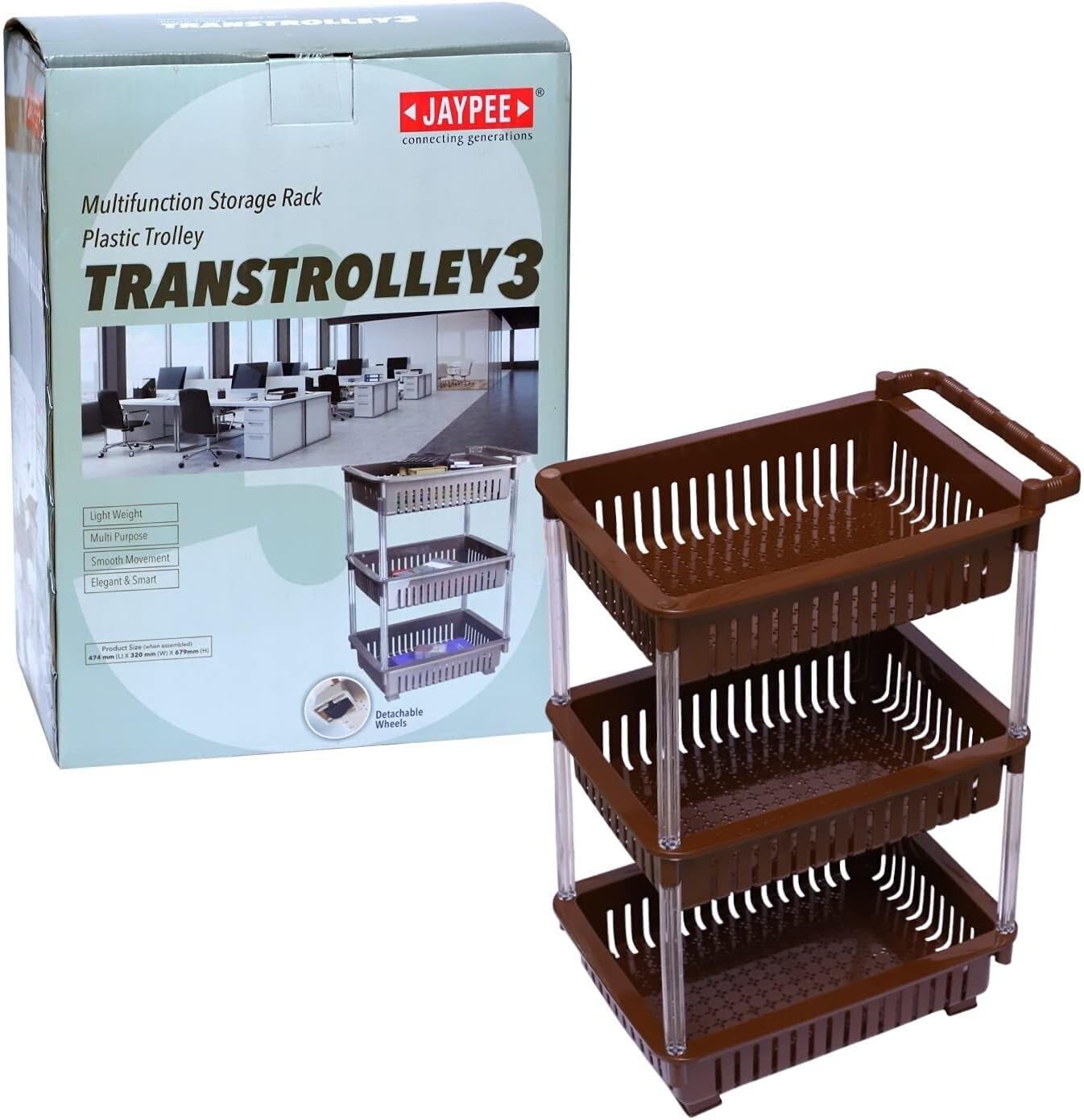 JMS we create smile3 Tier Storage Rack ON Wheels, Slide Trolley Rack Storage Cart On Wheels Rolling Cart On Wheels For Bathroom Bedroom Kitchen (Brown)