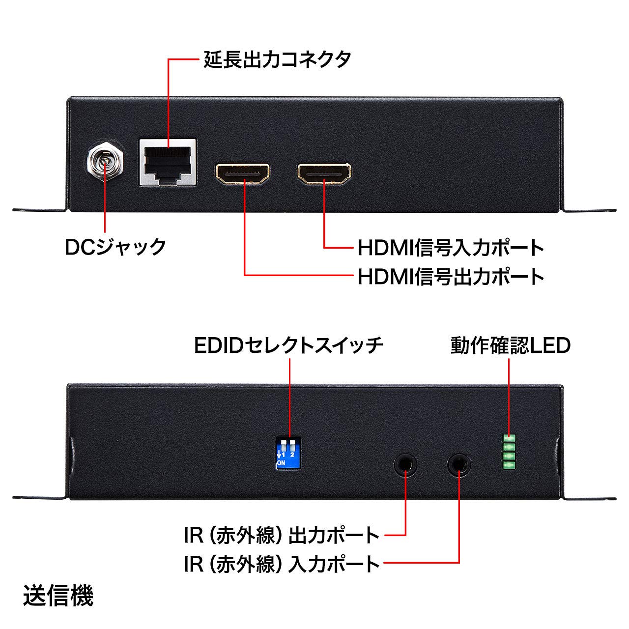 Amazon | サンワサプライ PoE対応HDMIエクステンダー(セットモデル 