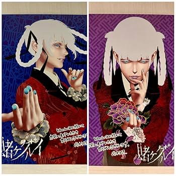 賭ケグルイ19巻　とらのあな購入特典　ポストカード　桃喰綺羅莉　×5 賭ケグルイ19巻 とらのあな購入特典 ポストカード 桃喰綺羅莉 ×5 賭