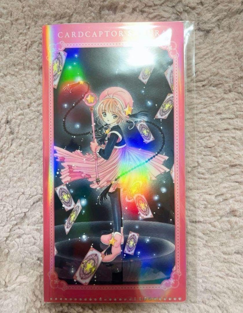Amazon.co.jp: CLAMP展 オーロラチケットクリアファイル カード