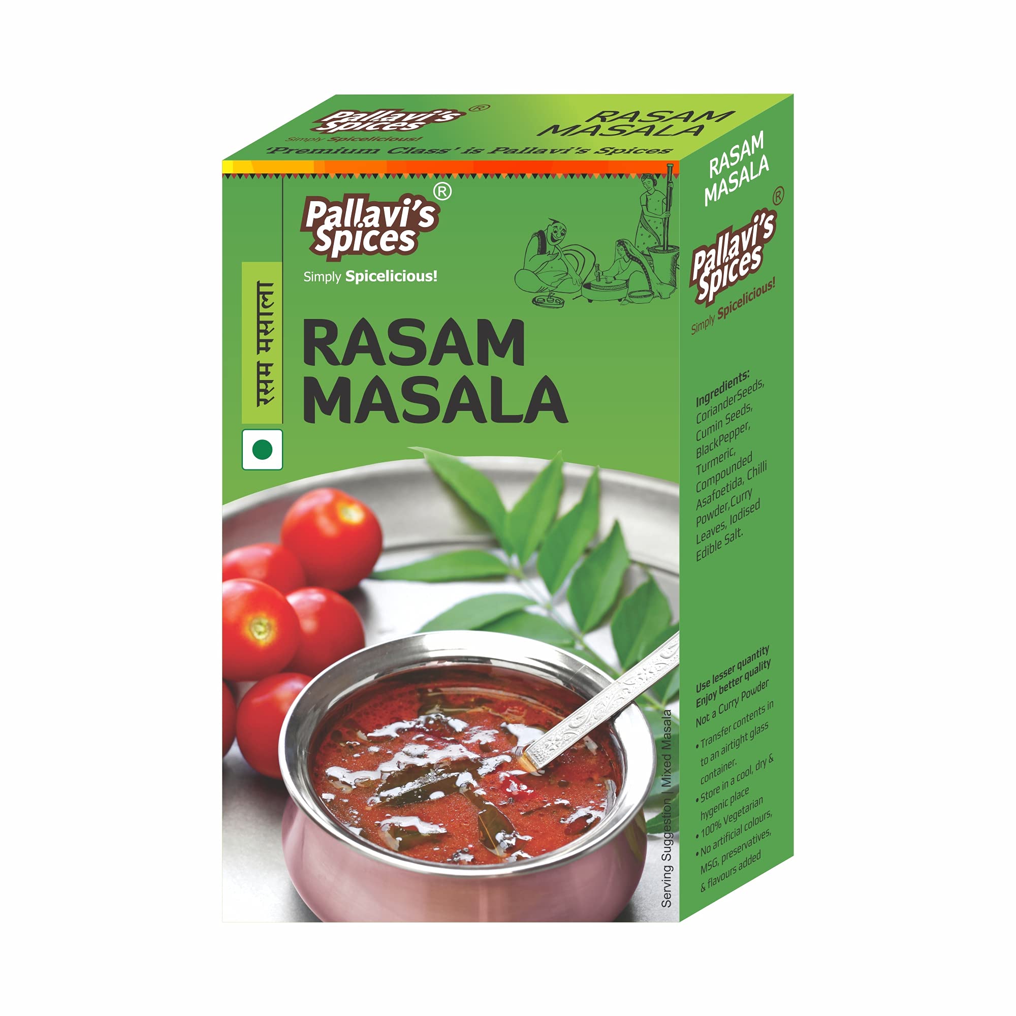 See full amazon price history chart for Pallavis Spices Rasam Masala | Traditional South Indian Rassam Masala | Fresh/Homemade Rasam Powder | 5 x 10g sachets per pack | 50g (Pack of 4) Pallavis Spices Rasam Masala | Traditional South Indian Rassam Masala | Fresh/Homemade Rasam Powder | 5 x 10g sachets per pack | 50g (Pack of 4) (B07MM3XRXD) Amazon Price History, Amazon Price Tracker