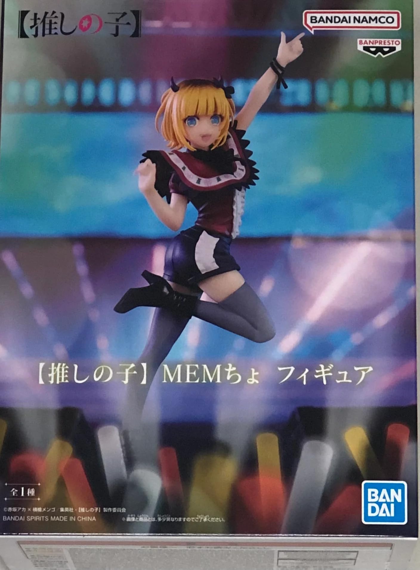 BANPRESTO OSHI NO KO - Mem-Cho - Figurine 16cm