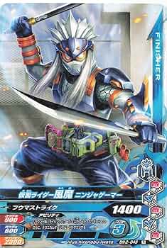 【マイナーカード】仮面ライダーBLACK アマダ カードダス マイナーカード】仮面ライダーBLACK アマダ カードダス Yahoo