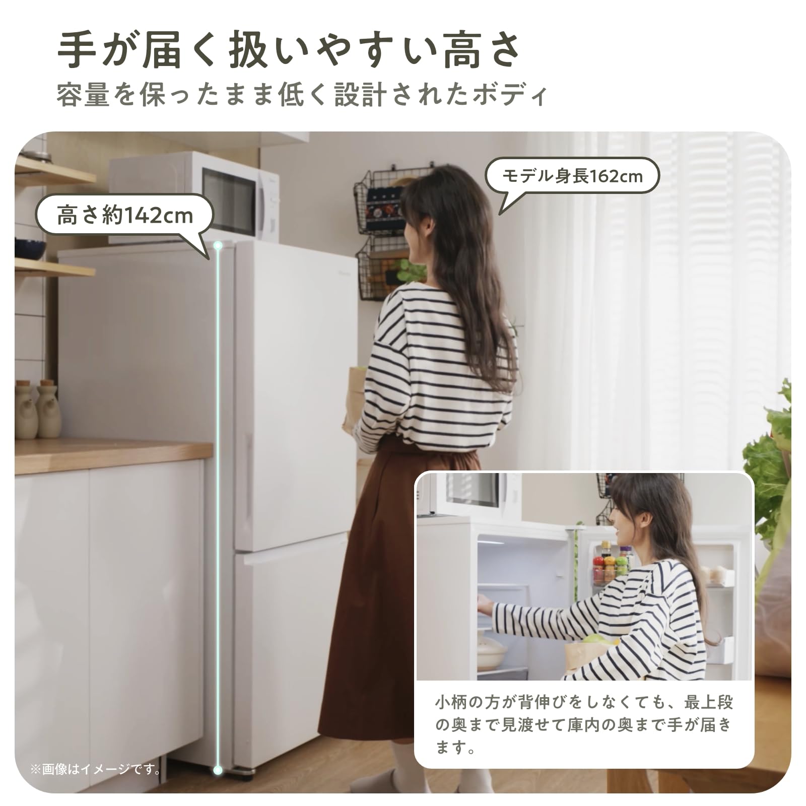 2017年製❗️送料無料❗️特割引価格☆生活家電2点セット【洗濯機 