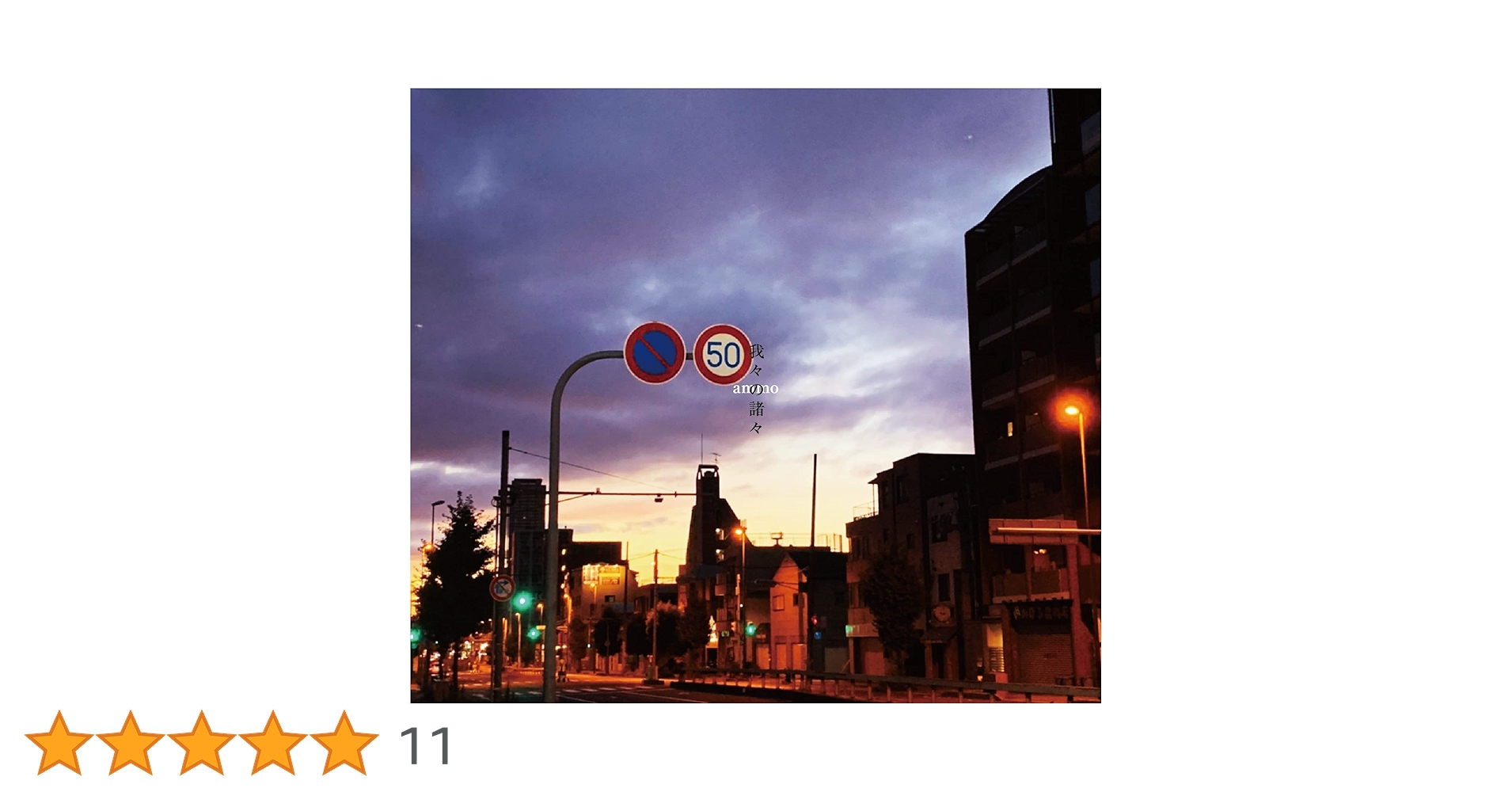 ammo cd 7枚セット Zebra ZXP Series 3 YMCKO Full Color Ribbon - 280 images