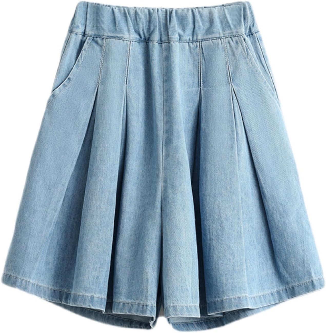 [MeipingQu] デニムパンツ レディース 春夏 40代 ボトムス ガウチョパンツ ショートパンツ 半ズオン ワイドパンツ ジ