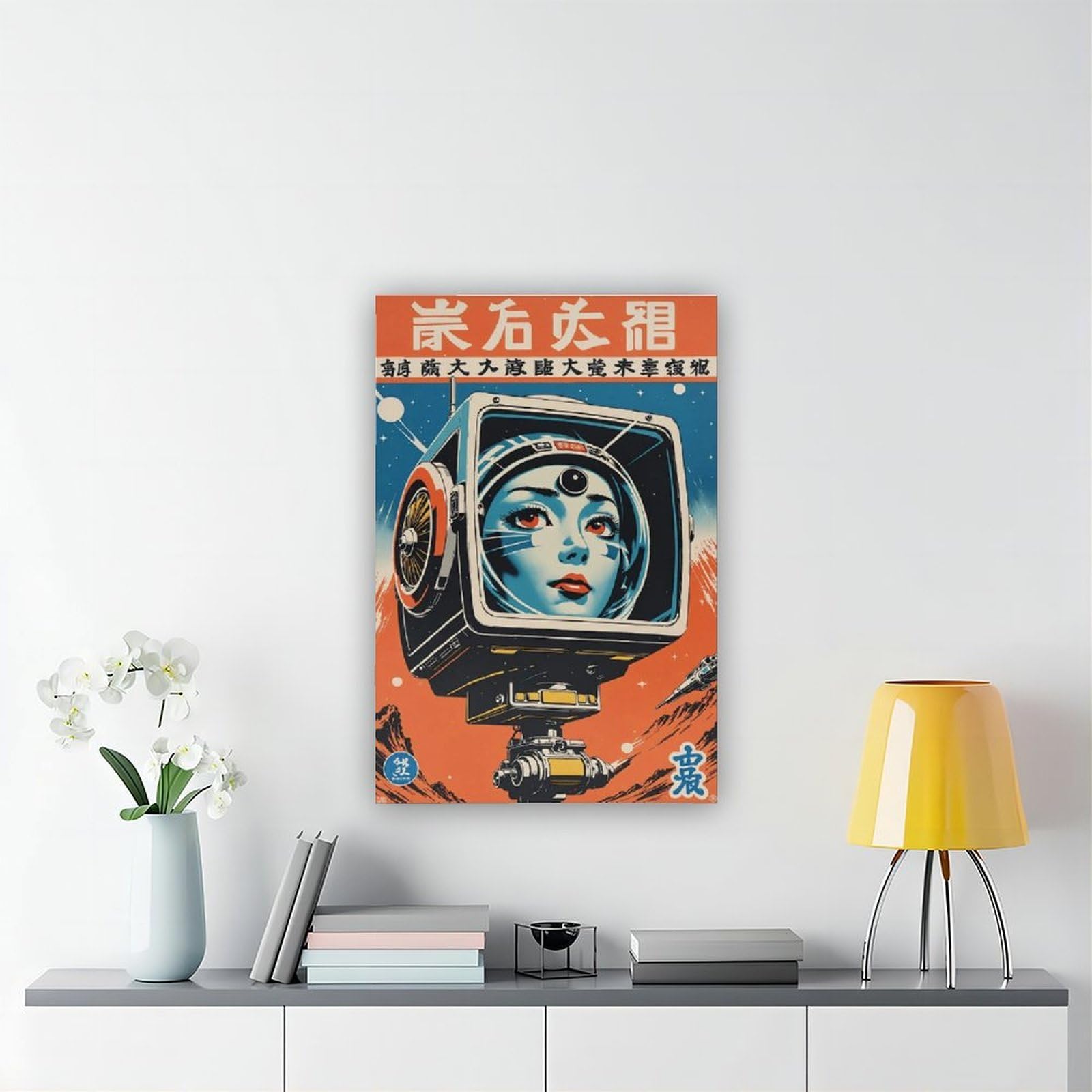 Poster su tela, stile retrò, avventura spaziale, fantascienza, arte (1), decorazione artistica da parete per soggiorno, camera da letto, 60 x 90 cm