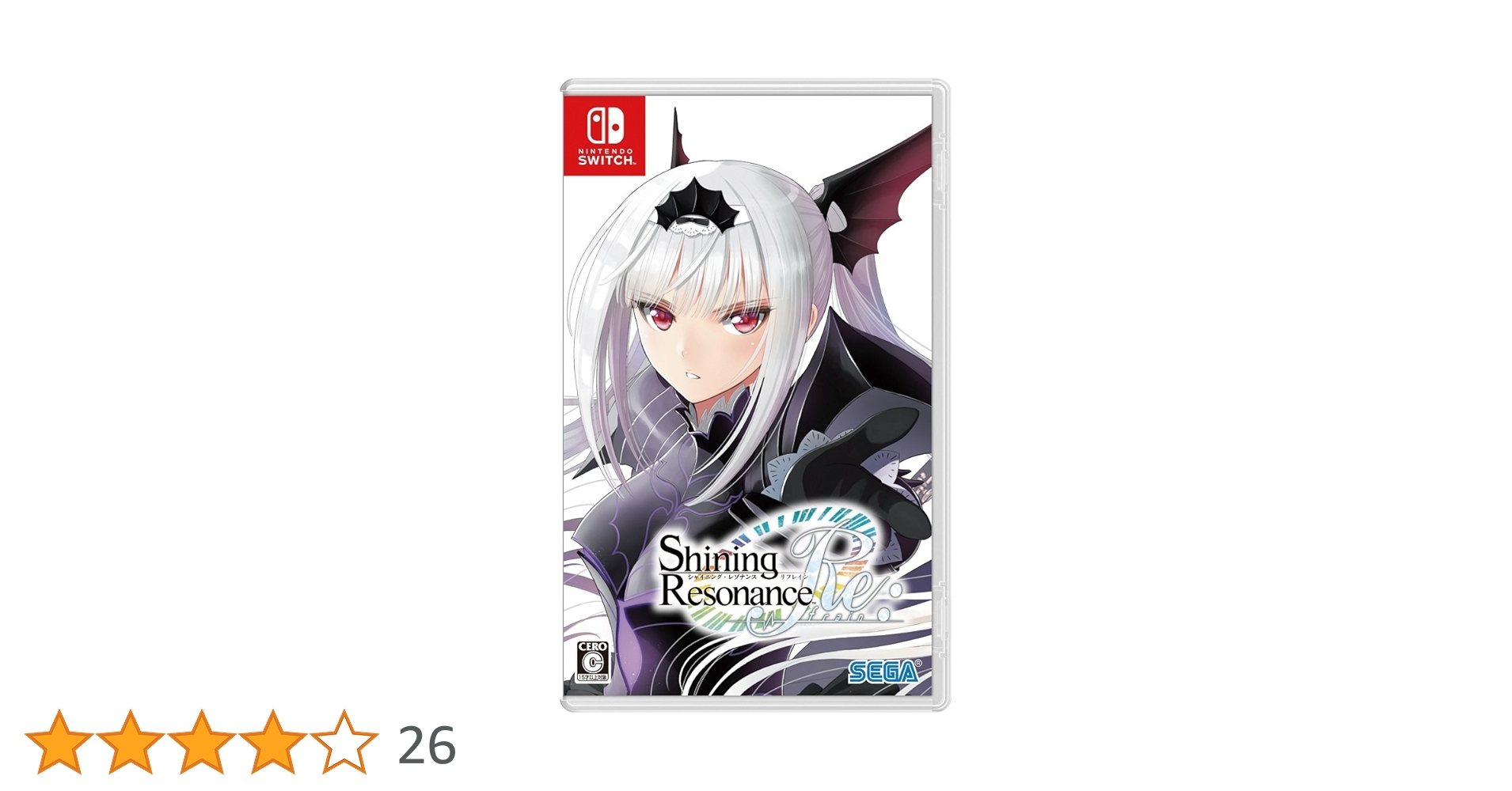シャイニングレゾナンス リフレイン 那由多の軌跡 アドアストラ クライスタ 3点 シャイニングレゾナンス リフレイン 那由多の軌跡 アドアストラ