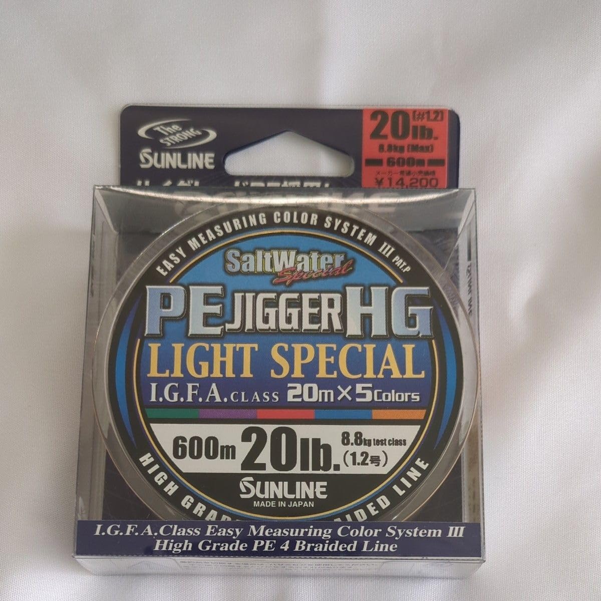 サンライン PE ジガーHG 【公式通販】