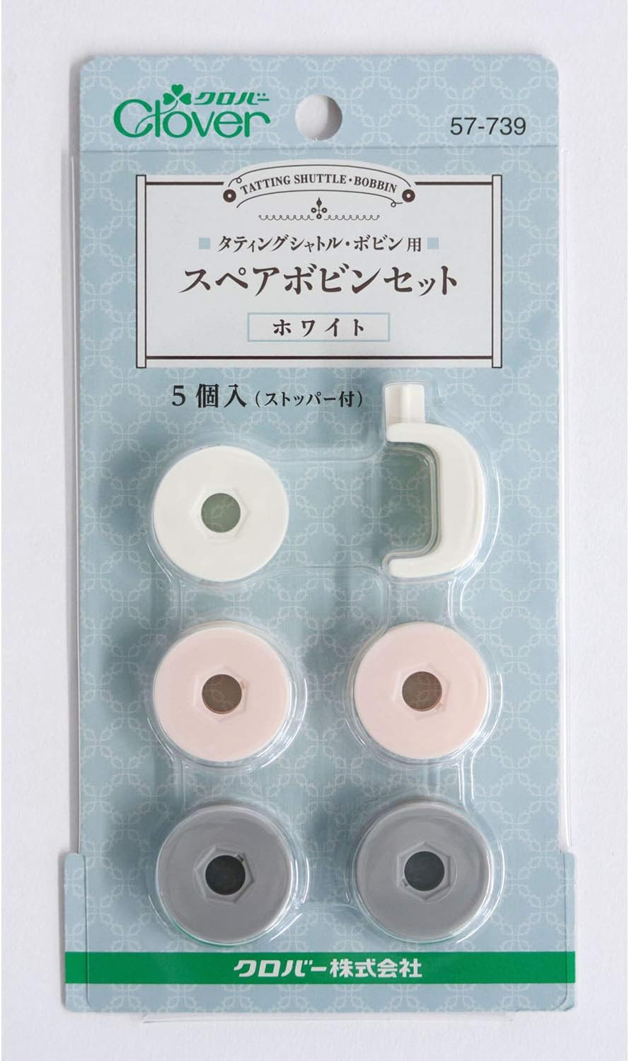 Clover 57-739 Tatting Lace Tool Spare Bobbin Set, White