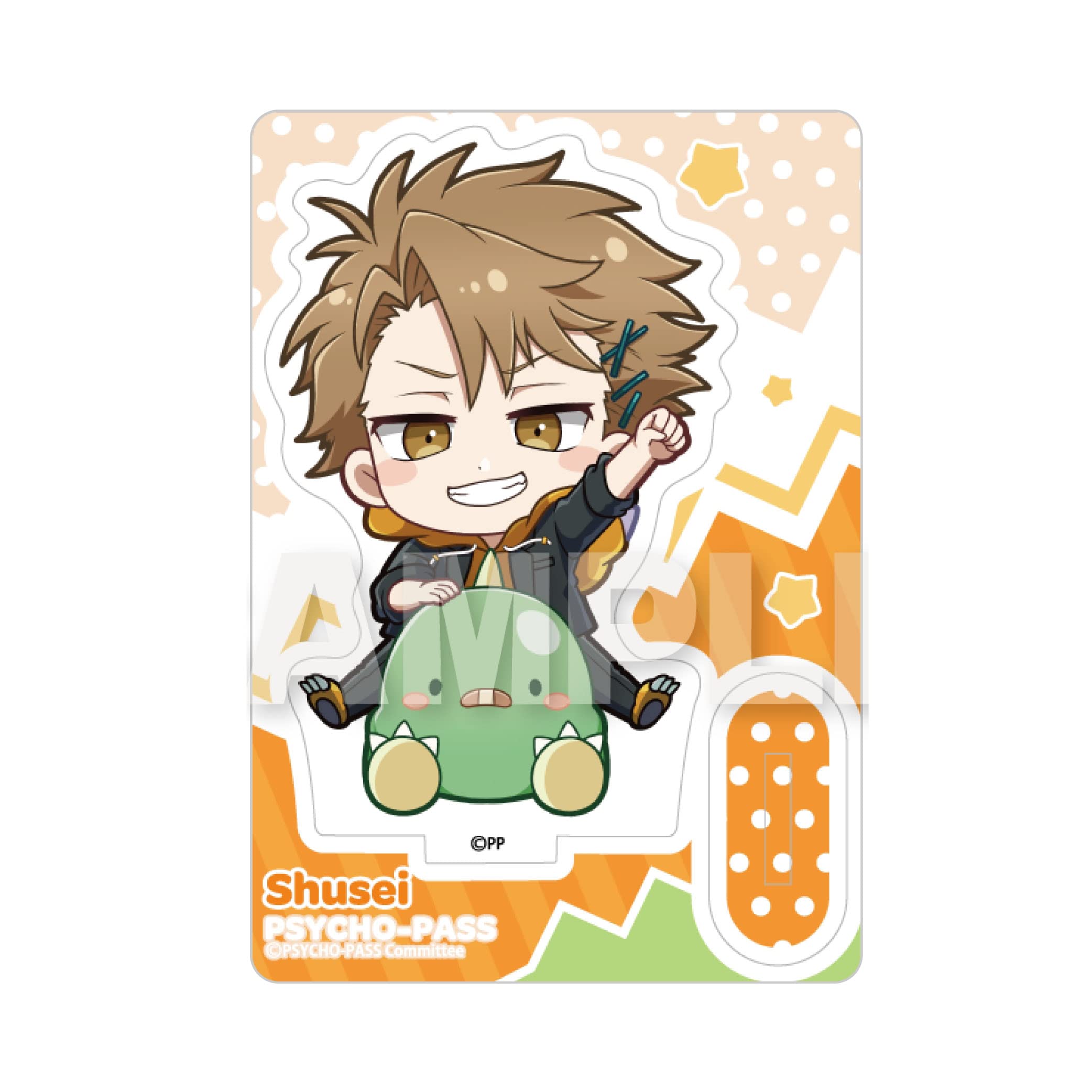 Amazon.co.jp: PSYCHO PASS サイコパス 縢 秀星 ぎゃおコレシリーズ