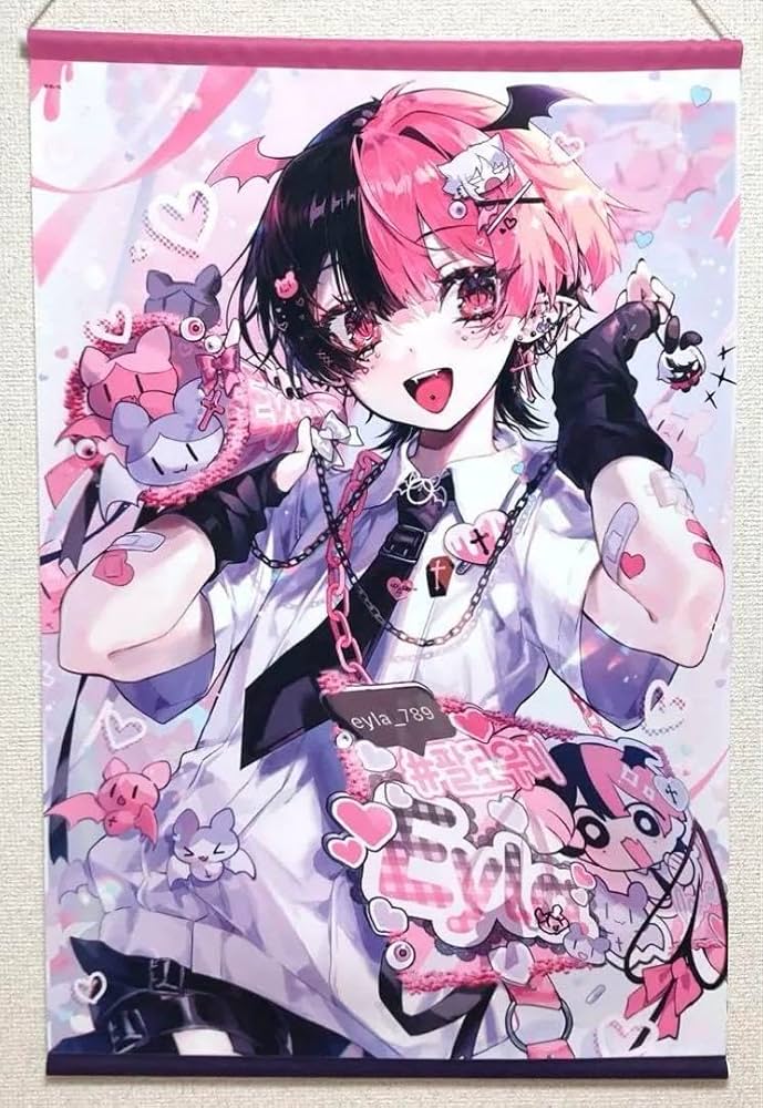 ともー   B2  Wスエード  タペストリー Amazon.co.jp: アラッぺ ゑいた えいた WスエードB2タペストリー