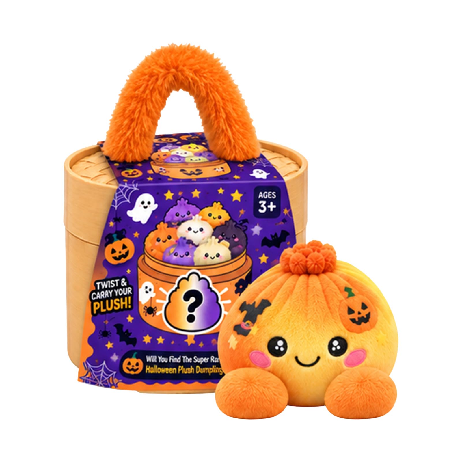 Christmas Plush Dumpling Pillow, Mystery Dumpling Plush Doll in Box A07 C