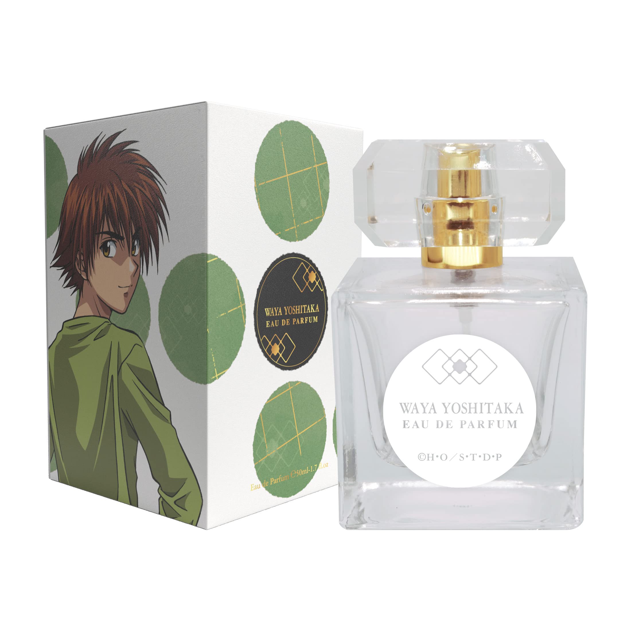 Amazon.co.jp: ヒカルの碁 オードパルファム 和谷義高 : ビューティー