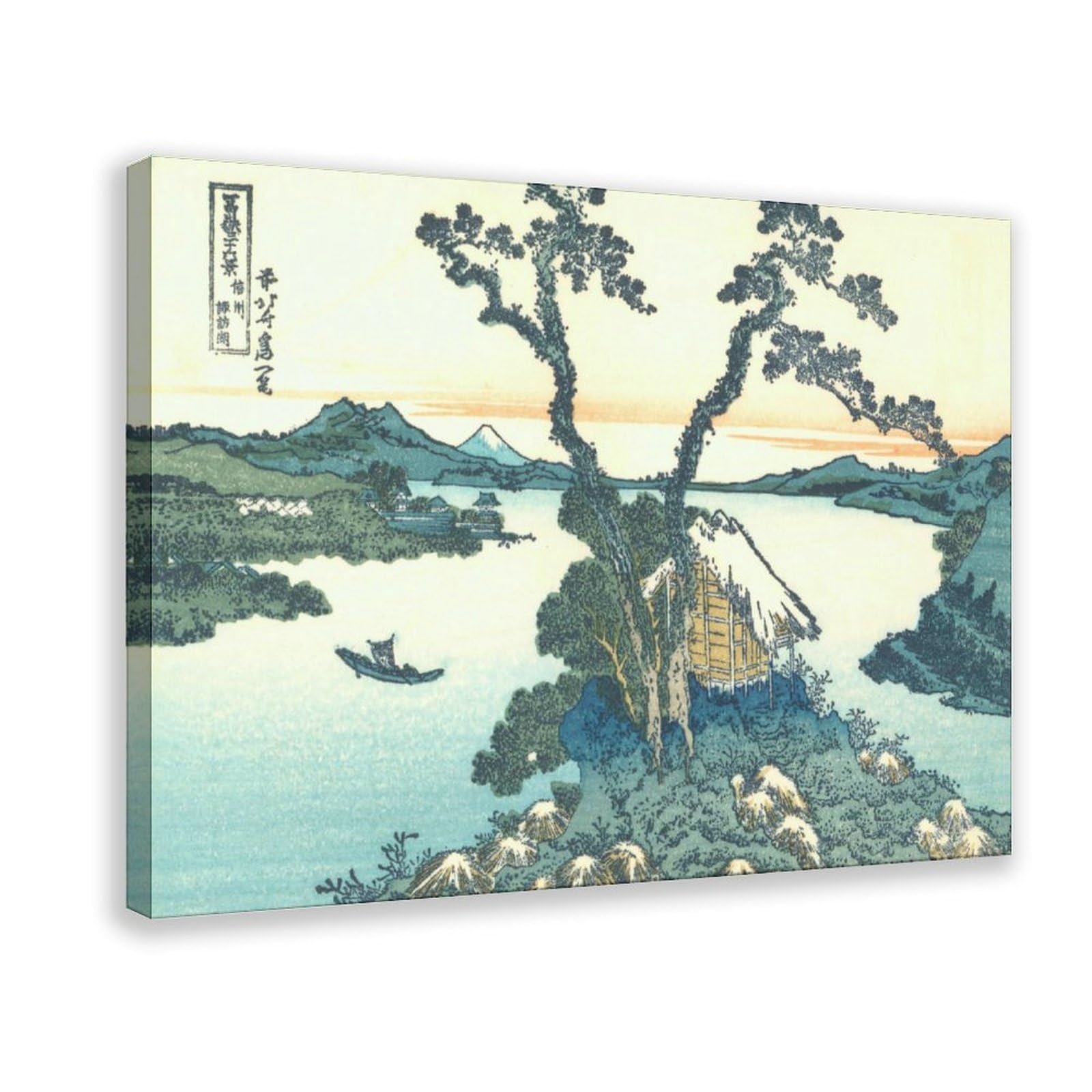 WCYB Lake Suwa in Shinano Province by Katsushika Hokusai Ukiyo-e Posters Prints Canvas Deco Paintings Wall Art Frame 24" L X 36" W