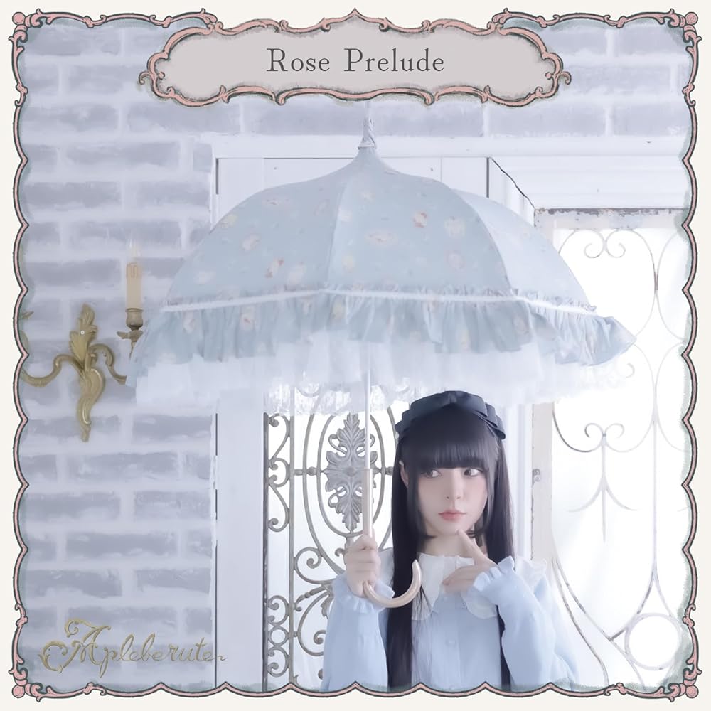 Amazon | パゴダ 日傘 晴雨兼用 UVカット フリル レース 47cm ショート