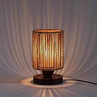 Boho Rattan Table Lamp for Bedroom - Handwoven 8.6" Small Bedside Nightstand Lamp with Warm LED Bulb & Wood Base for Nursery, Dorm