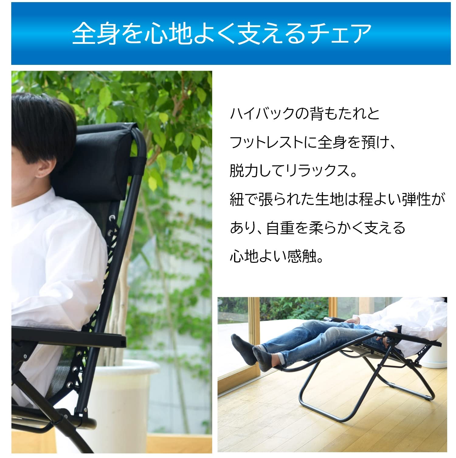 ビータ(Vita) ワンタッチリクライニングアームチェア グレー チェア つ61