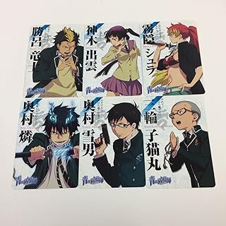 Amazon Co Jp Amazon Co Jp 青の祓魔師 エクソシスト アニメ 萌えグッズ Amazon Co Jp Amazon Co Jp 青の祓魔師 エクソシスト アニメ 萌えグッズ