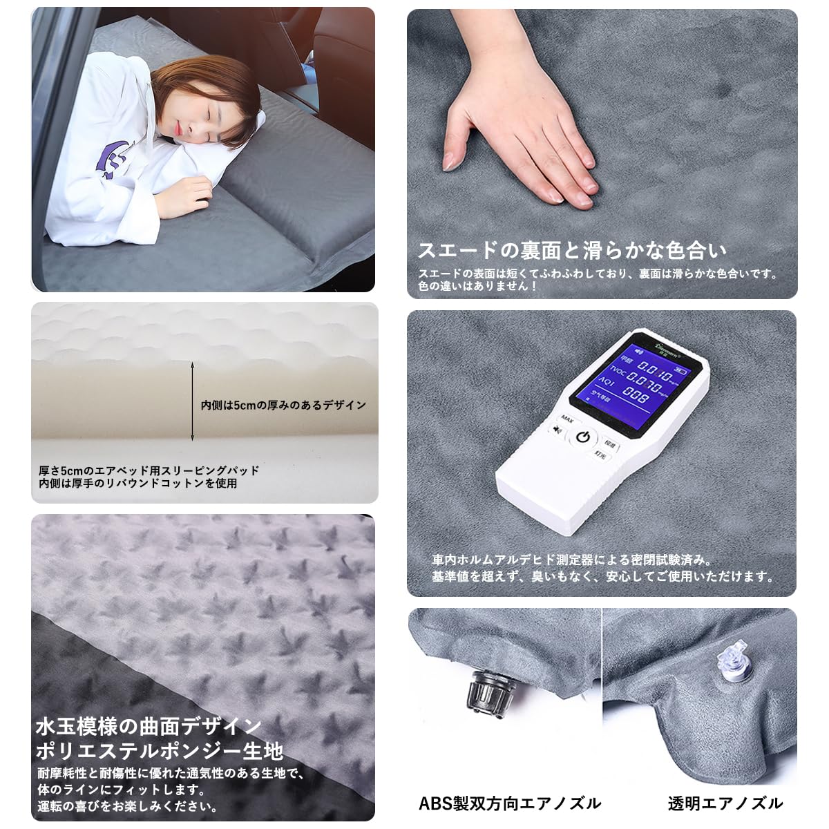 Amazon.co.jp: ランクル 250 Land Cruiser250 VX ZX に対応 車中泊