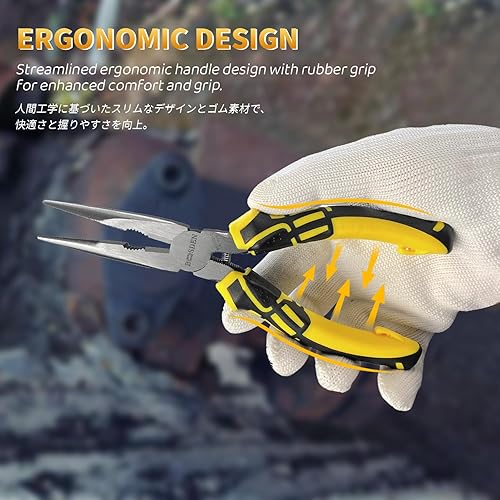 Miniatura 5 de BOOSDEN Alicates de punta de aguja de 8 pulgadas con cortadores laterales, alicates de punta larga de precisión con cortadores de alambre, alicates