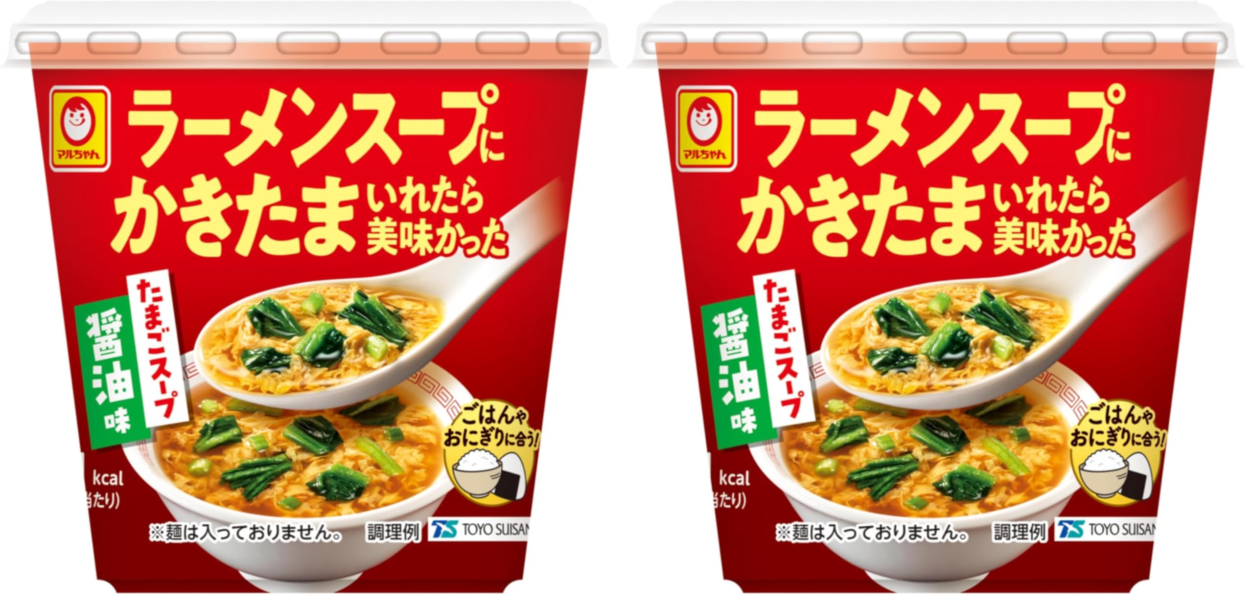 ま*め様 【食品まとめ売】サトウのご飯 ラーメン青汁 珈琲 スープ調味料 お菓子 Amazon.co.jp: マルちゃん ラーメンスープにかきたまいれたら美味かっ