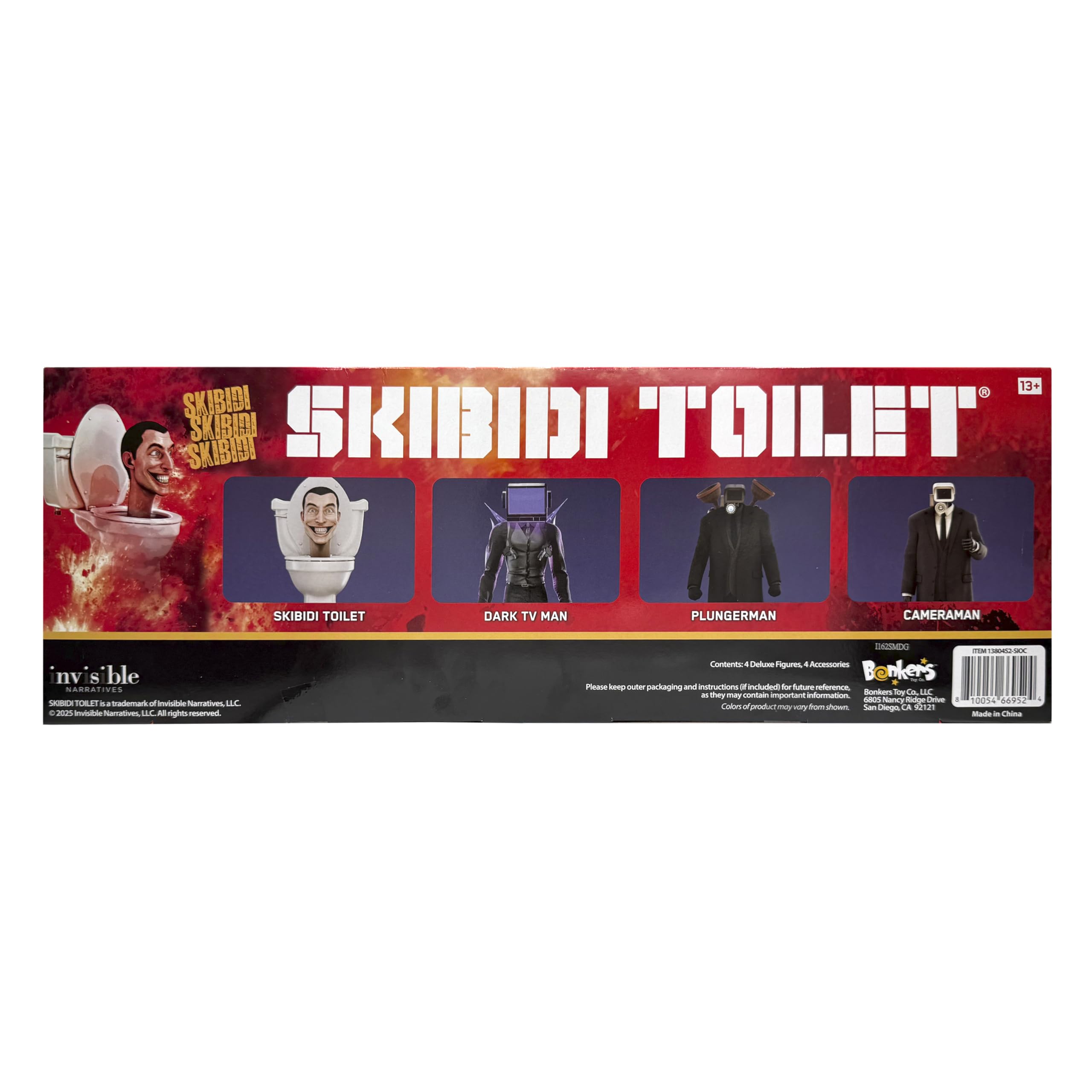 Amazon.co.jp: Skibidi トイレ デラックス 6インチ フィギュア
