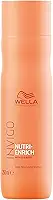 Wella Professionals Nutri Enrich Shampoo, Tamanho: 250 ml (Pacote de 1)