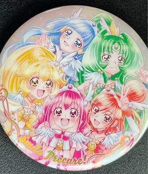 Amazon.co.jp: プリキュアオールスターズ BIG 缶バッジ