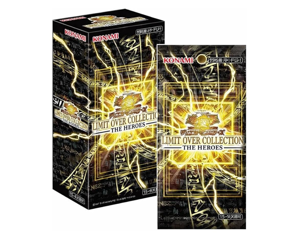 Amazon.co.jp: 遊 戯 王LIMIT OVER COLLECTION -THE HEROES-（※未開封