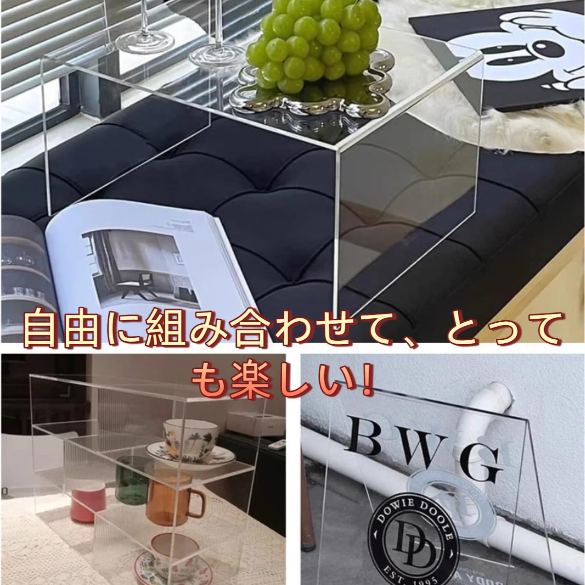 Yutchi603030サイドアクリル Amazon.co.jp: 2026アクリル板 5枚セット 20×20cm 30×30cm 40×40cm 高