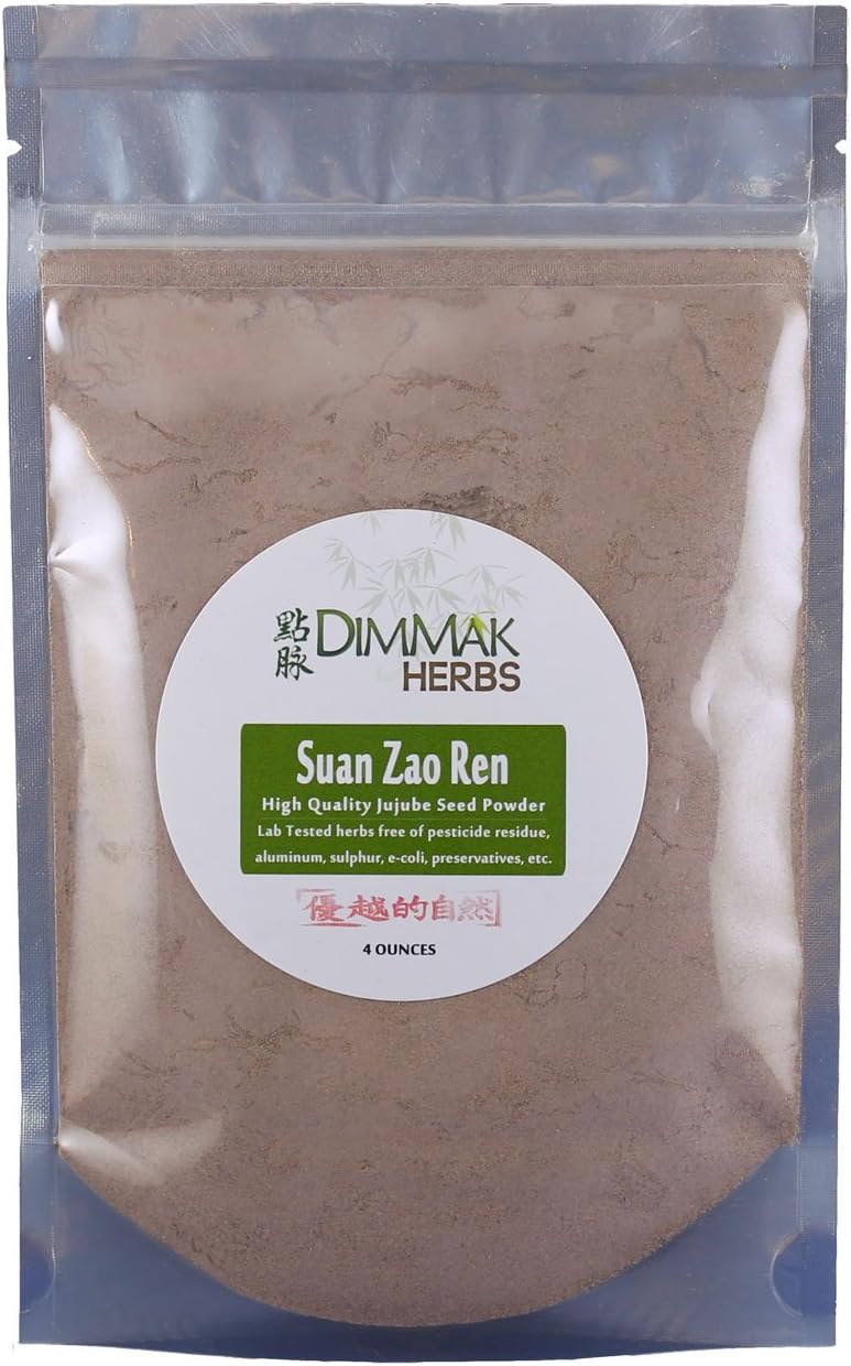 Suan Zao Ren Herb Powder 4oz | Premium Jujube Seed (ziziphus Seed) Lab Tested Tasty Powder 112g