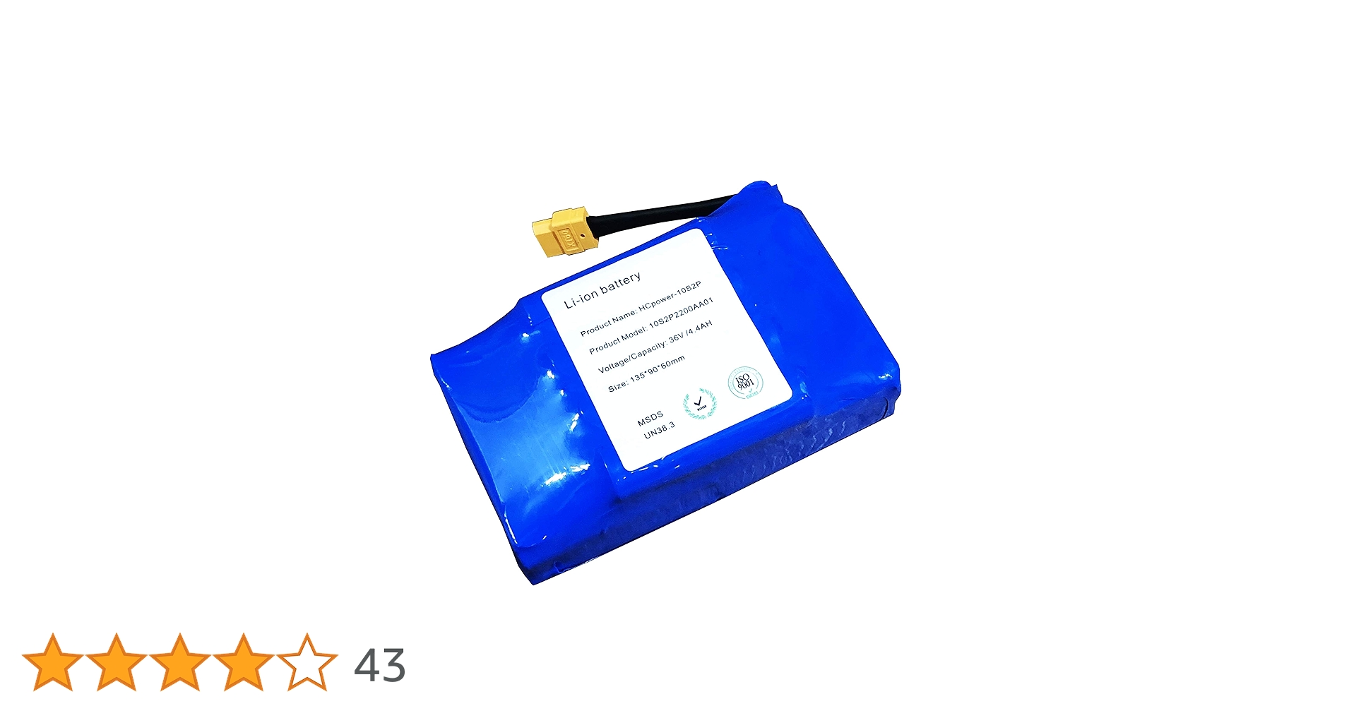 バッテリー新品 ホワイト バランススクーター　ミニセグウェイ Amazon.co.jp: バランススクーター ミニセグウェイ用バッテリー 交換