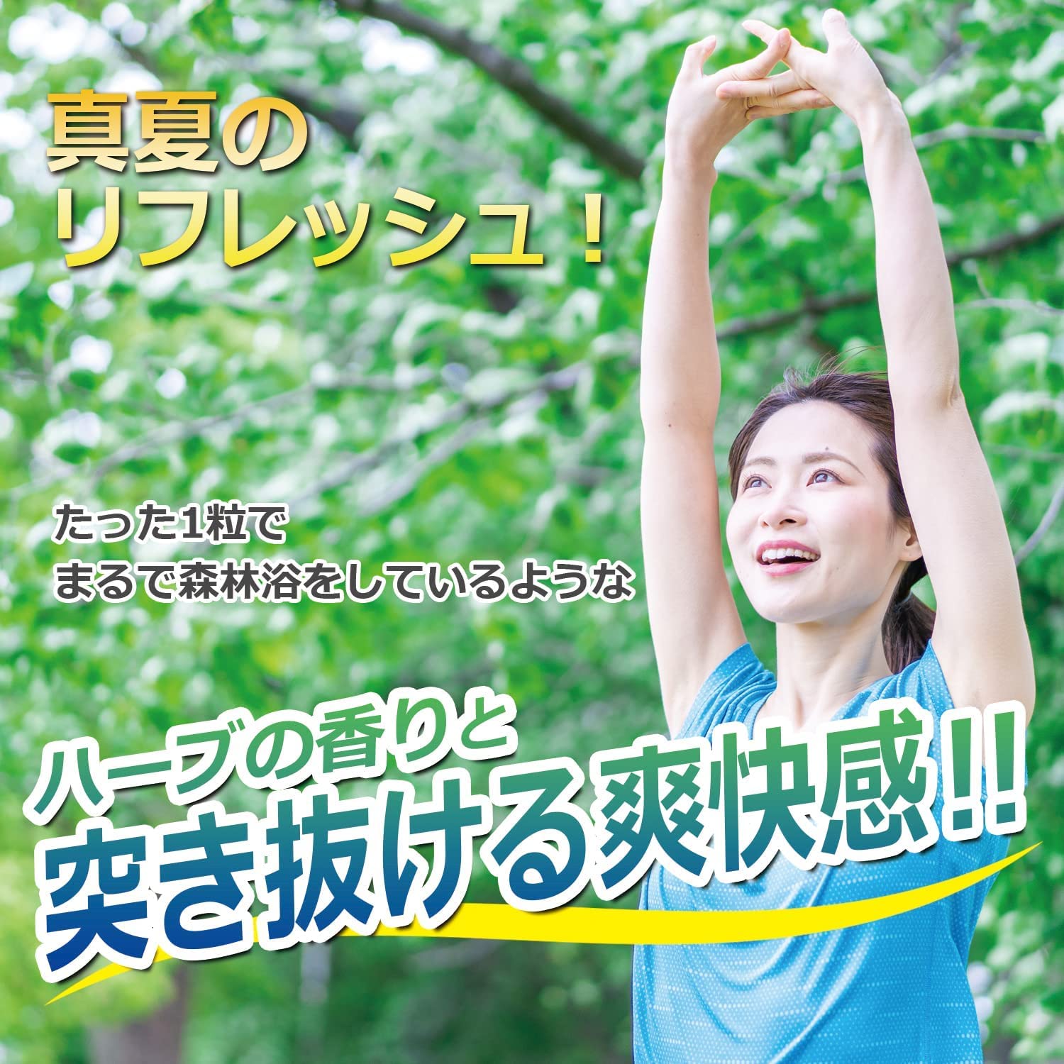 Amazon.co.jp: 松浦薬業 エキナケア のど飴 52g × 2袋セット [ 砂糖不