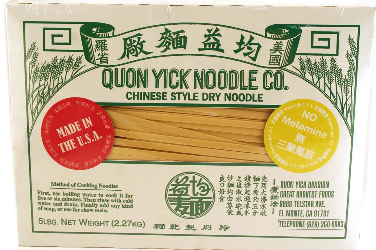 Chinese Style Dry Noodle (Broad) - 5lb (Pack of 1)