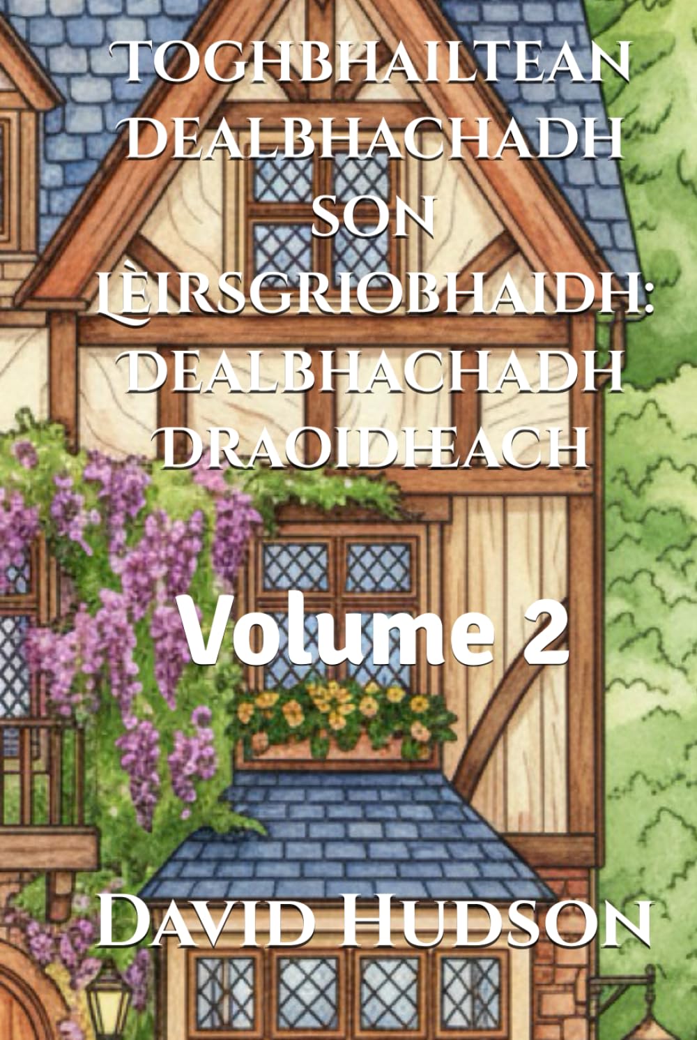 Livre coloriage magique volume 2 avec dessins fantastiques grand format