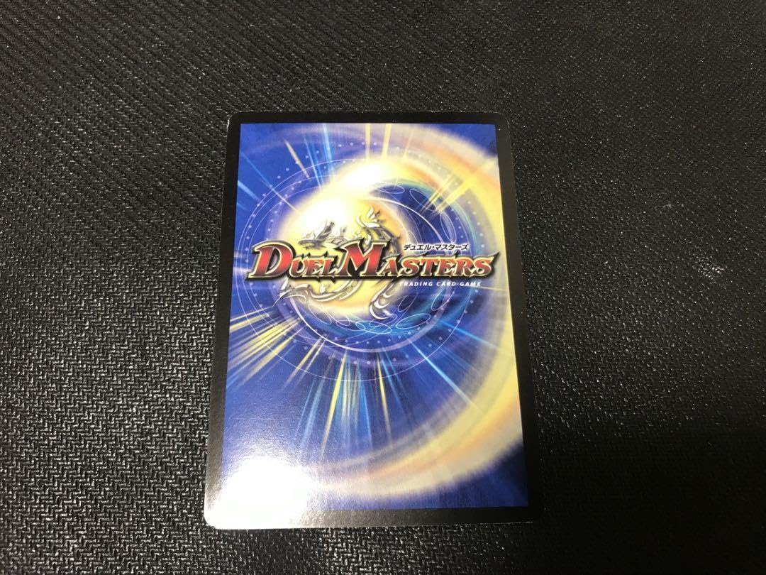 ボルシャック・クロス・NEX シークレット ボルシャック・クロス・NEX シークレット 2025年最新】ボルシャック